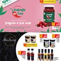 feira das marcas continente 13 a 26 outubro-13.jpg